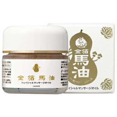 一光　金箔馬油　30ml　スキンケア　馬油　保湿
