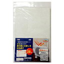 【メール便対応】明和グラビア 室外機 遮熱シート ホワイト 32cm×43cm 2枚入 省エネ エアコン効率 簡単取り付け