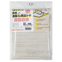 【メール便対応】明和グラビア ペットシーツ用 防水ズレ防止シート PJS-1 BE 80cm×100cm 簡単カット 消臭 お手入れ簡単(4)