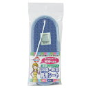 【メール便対応】FINE ファイン 消臭・除湿靴用シート 2枚入 FIN-502BU ブルー ニオイ 湿気対策 下駄箱