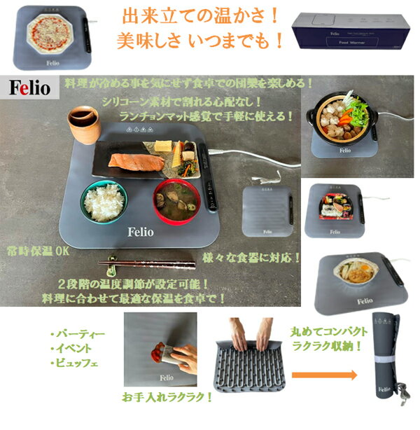 【中古】パナソニック 単機能レンジ 22L ホワイト NE-EH227-W