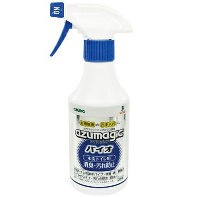 アズマジック　バイオ水洗トイレ用　300ml　CH885　消臭　汚れ落とし　お手入れ