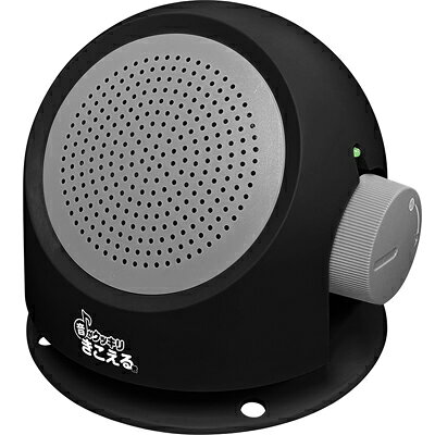 Other - トレードワン　お手元スピーカー　音がクッキリきこえる君　60154　敬老の日　乾電池式　簡単取り付け
