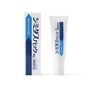 シェモア 薬用シミダスパック 30g 医薬部外品(4)