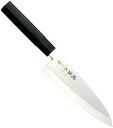 貝印 関孫六 金寿ST和包丁 出刃180mm AK-1103(出刃包丁)