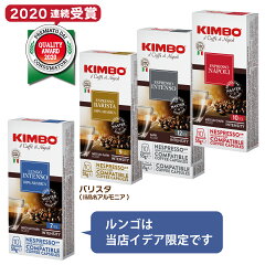 https://thumbnail.image.rakuten.co.jp/@0_mall/roombania/cabinet/221215kimbo/202312nobio/20231218_4pk.jpg