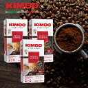 キンボ エスプレッソ粉 250g x 3箱 ナポリ KIMBO ナポリ 高級 本格 レギュラーコーヒー ミディアムロースト ホットコーヒー アイスコーヒー キンボ イタリア コーヒー 珈琲 コーヒー 粉 コーヒー粉 エスプレッソ 粉 エスプレッソ用 コーヒー