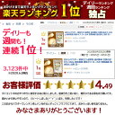 おからパウダー 糖質0 奇跡のおからパウダー 500g×3袋 超微粉 送料無料 糖質制限 糖質オフ ロカボ 糖質制限食 食物繊維 置き換え 国内 京都 加工 合計 1キロ 500g 低GI イデア おからパウダー 超微粉 飲める 粉末 超微粒 糖質オフ 糖質ゼロ 小麦粉 より カロリー オフ 3