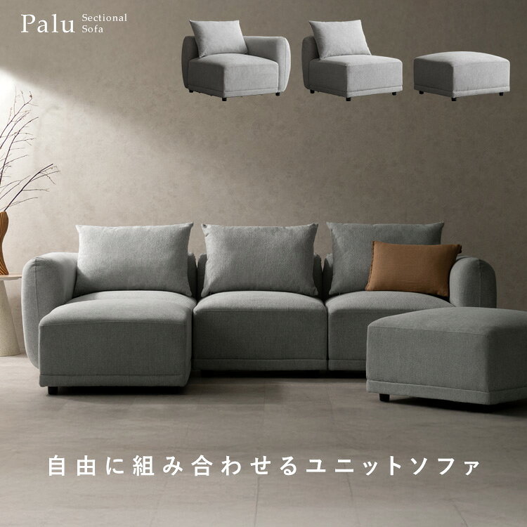 商品画像3