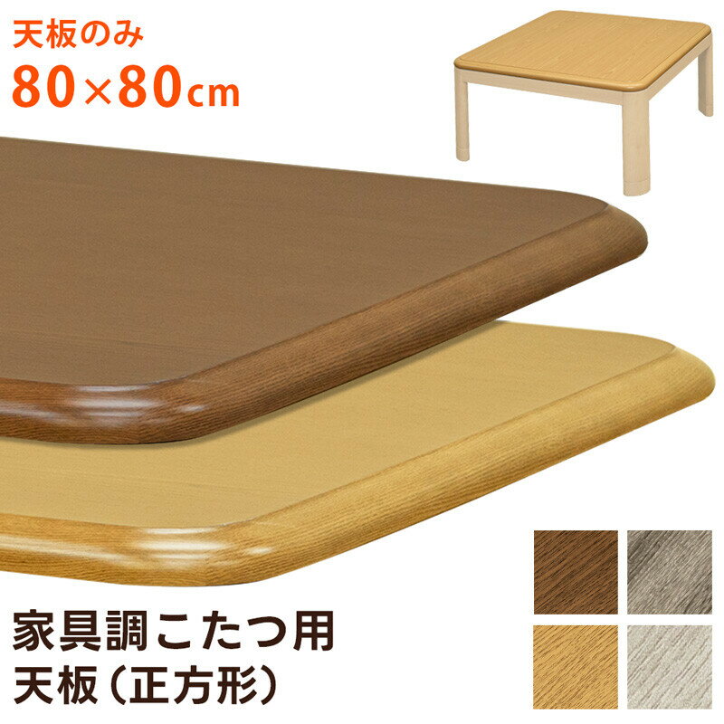 P5ܡۡڥݥ ȶĴ ŷ ŷ ñ  80x80 2.7cm ֥饦 ʥ ٤2 ŷĤ...