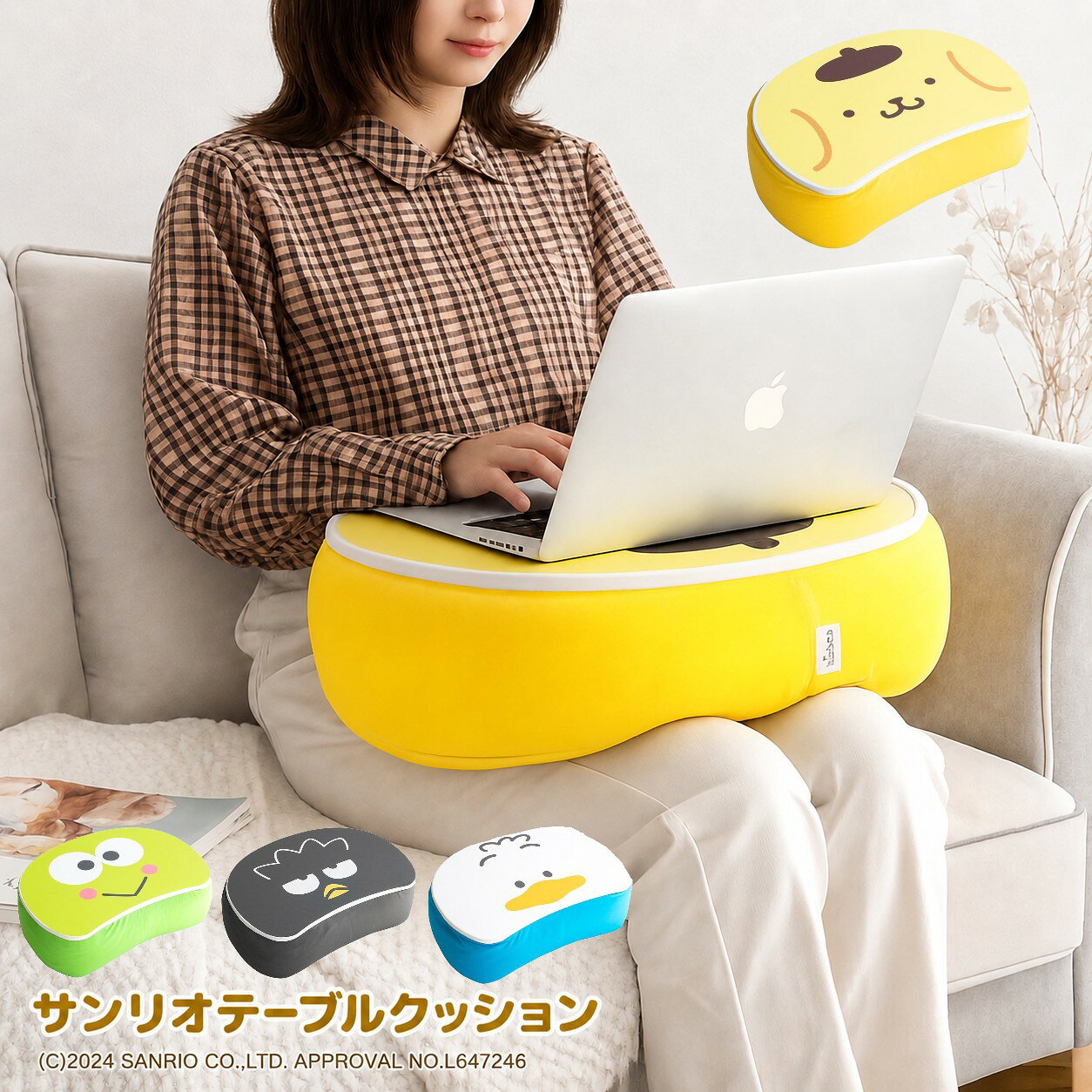 楽天市場】けろっぴ クッションの通販