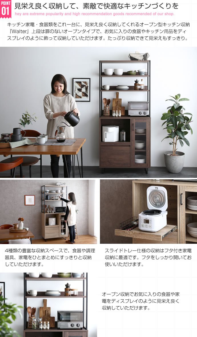 ��P5�ܡۡڥ����ݥ�� ����� ���å��� ê ��Ǽ��å� ���饤�ɥȥ졼 ���Ӵ��֤��� ������� �̲� �ӥ�ơ��� Walter �ʥ����� �֥饦�� ��80 ���Ԥ�39.5 �⤵177.5cm ���饤��ê �ȡ��륭��ӥͥå� ��������ե졼�� �����ץ�ê ���饹�� ������