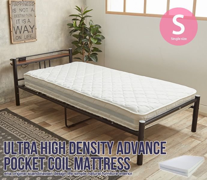 【P5倍】【クーポン】マットレス シングル ベッド用 超高密度ハイグレードポケットコイルマットレス シングルサイズ コイル数1352 体圧分散 腰痛防止 硬め 安眠 快眠 圧縮ロール梱包