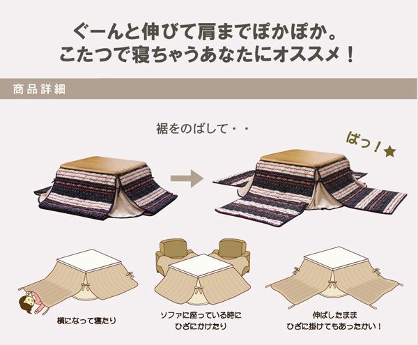 【P5倍】【クーポン】 省スペース 伸びる こ...の紹介画像2