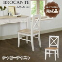 yN[|zyP5{z `FA  k Vr[VbN t`Jg[ fXN`FA _CjO`FA BROCANTE ʍ43 1l| 1P zCg AeB[NH NVbN k MC-7326WH 