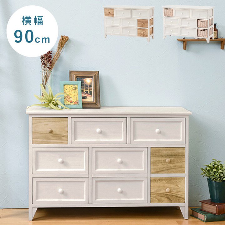 楽天市場】シャビーシック(横幅(cm)横幅:90 ~ 99.9cm 楽天市場】シャビーシック(横幅(cm)横幅:90 ~ 99.9cm