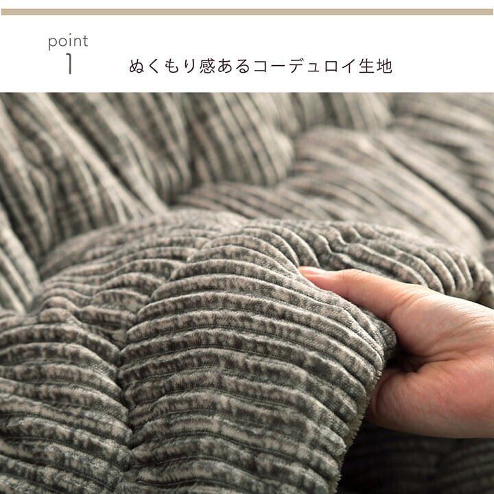 【P5倍】【クーポン】 こたつ布団 掛け布団 おしゃれ 北欧 コーデュロイ 長方形 205×285 天板135〜150cmこたつ台に対応 洗える 抗菌 防臭綿 グランド ベージュ オレンジ ブラウン グレー ネイビー グリーン 選べる6色 イケヒコ ヤマト 佐川 [3]