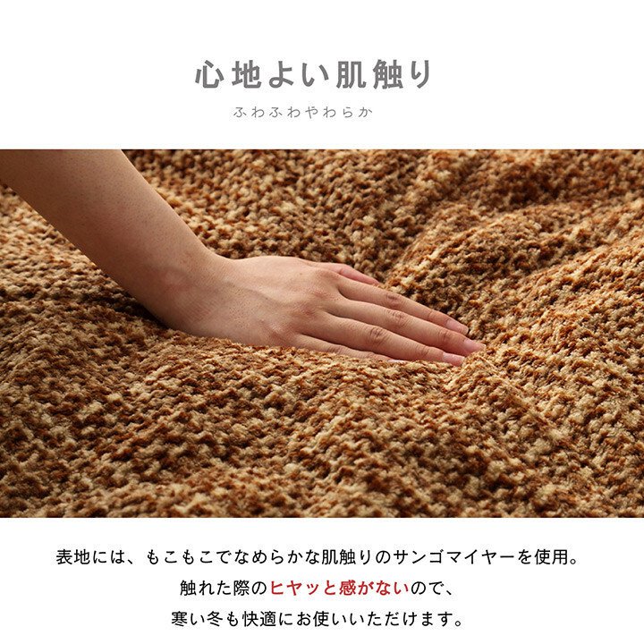 【P5倍】【クーポン】こたつ掛け布団 楕円形 だ円 185×225cm おしゃれ 北欧 モダン...