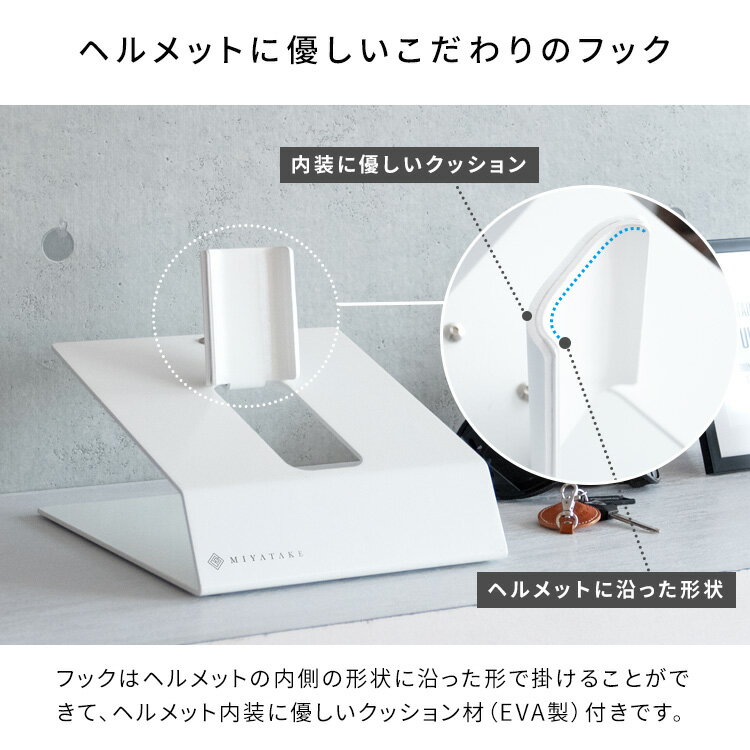 ��P5�ܡۡڥ����ݥ�ۥإ��åȥǥ����ץ쥤������� ��� ������� GALEA ���쥢 �Х����إ��åȥ�å� �ۥ���� ��24 �⤵21 �֥�å� �ۥ磻�� ���� ��ӥ� ���졼�� �Х��� ��ž�� �إ��å� �֤��� HST-100 ��������� ����