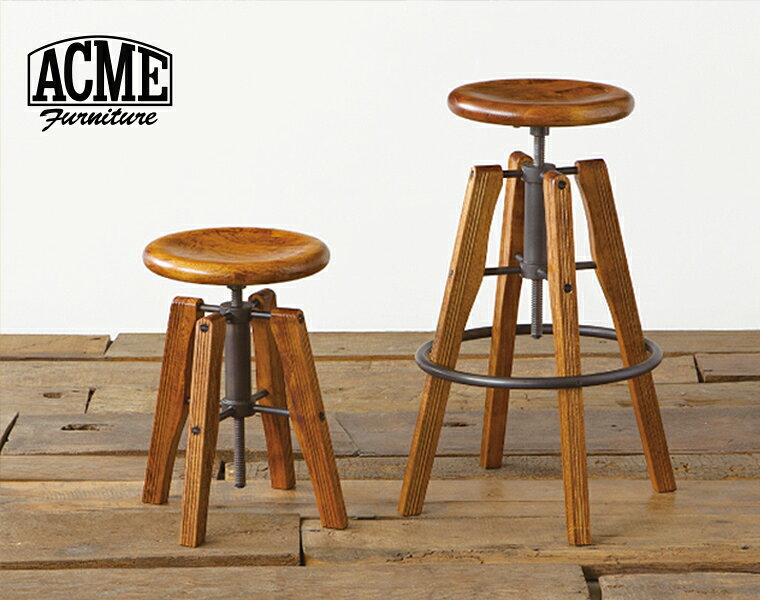 ACME FURNITURE アクメファニチャー IRVIN STOOL HIGH アービンスツール ハイ