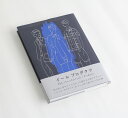 【ポイント20倍 6/19 22:00--8/18 20:00】EEL Products イールプロダクツ 書籍
