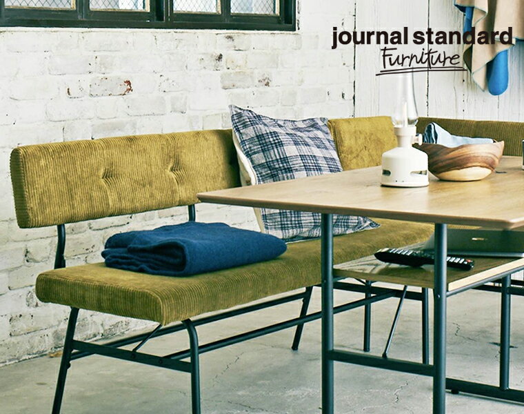 journal standard Furniture ジャーナルスタンダードファニチャー 家具 PAXTON LD BENCH umber /パクストン エルディ ベンチ