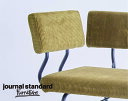 journal standard Furniture ジャーナルスタンダードファニチャー 家具 PAXTON LD BENCH ARMPART umber /パクストン エルディ ベンチ アームパーツ