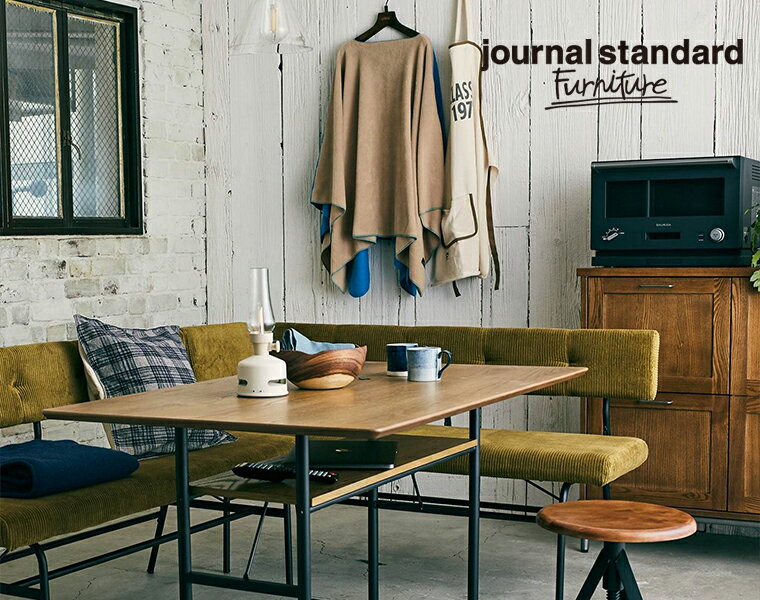 journal standard Furniture ジャーナルスタンダードファニチャー 家具 PAXTON LD TABLE/パクストンエルディテーブル