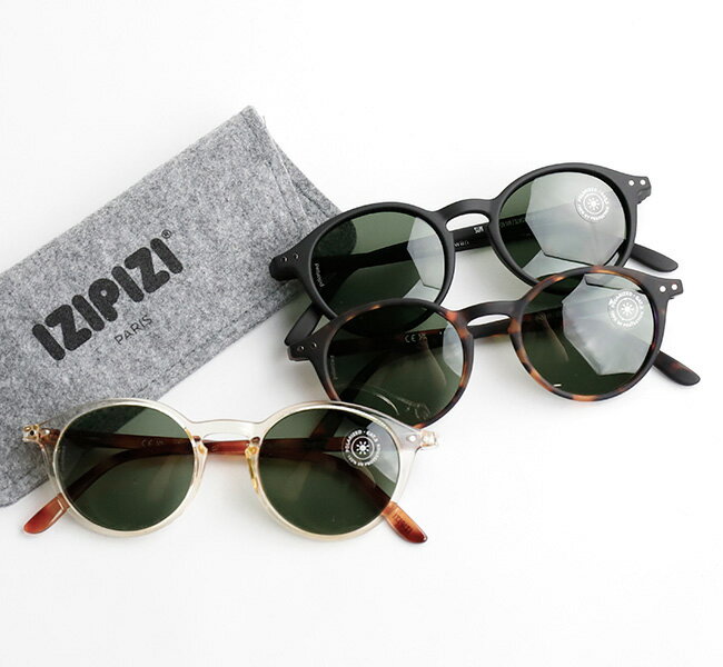 Rakuten - IZIPIZI イジピジ SUN POLARIZED #D　SUN ポラライズド　偏光レンズ　サングラス　#D