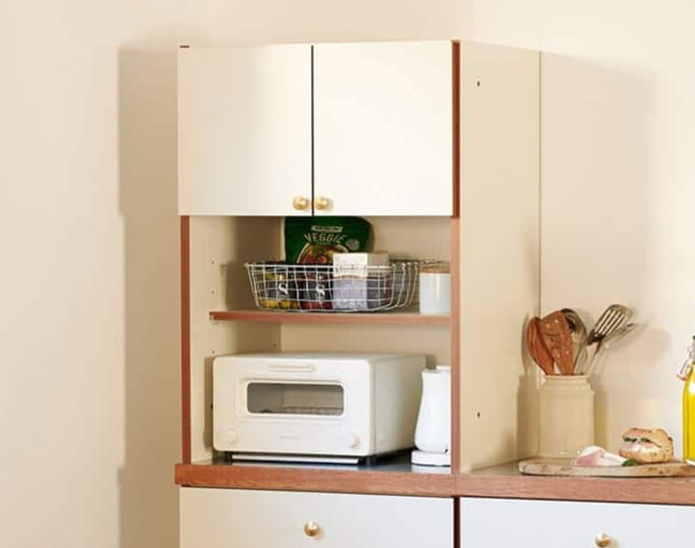 journal standard Furniture ジャーナルスタンダードファニチャー 家具 LYSE KITCH...
