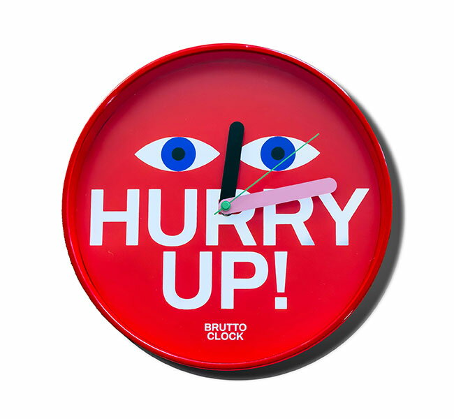 Rakuten - Brutto Wall Clock 