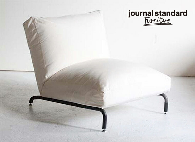 journal standard Furniture ジャーナルスタンダードファニチャー 家具 RODEZ CHAIR NUDE 1P