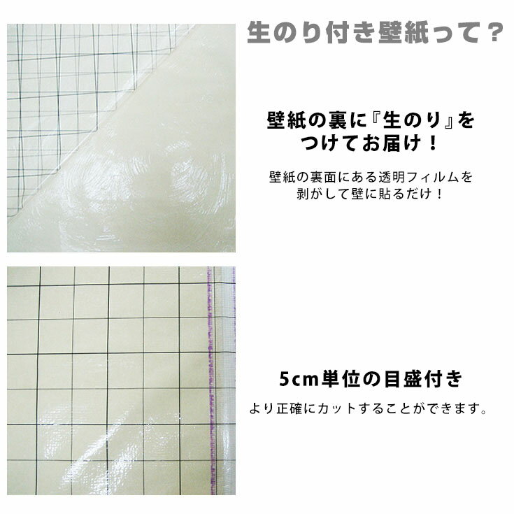 壁紙 クロス 生のり付き壁紙 DIYリフォーム【30m以上で施工道具プレゼント】リリカラVウォール 2018-2021 LV1023-1024 花柄・フラワー 日本製のおしゃれな壁紙を自分で張り替え 部屋 天井 キッチン リビング 和室 トイレ 洗面所 店舗