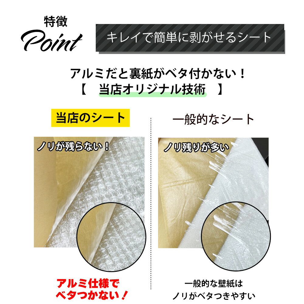 �ڡ��͵� 5���ȡ�1�祪�ޥ����ɻ� ��� ������ Ω�� ������� �� �ꥢ�� 3d ���� DIY ��ե����� Ž����� �ɻ�ξ夫��Ž��� �Ϥ����� ���å���󥷡��� �� �ɥ��� ���̽� �ȥ��� ĥ���ؤ� ��ʬ�� ���� ���å����֥�å� �������� �ɻ楷���� �� ���å������ �ɿ�