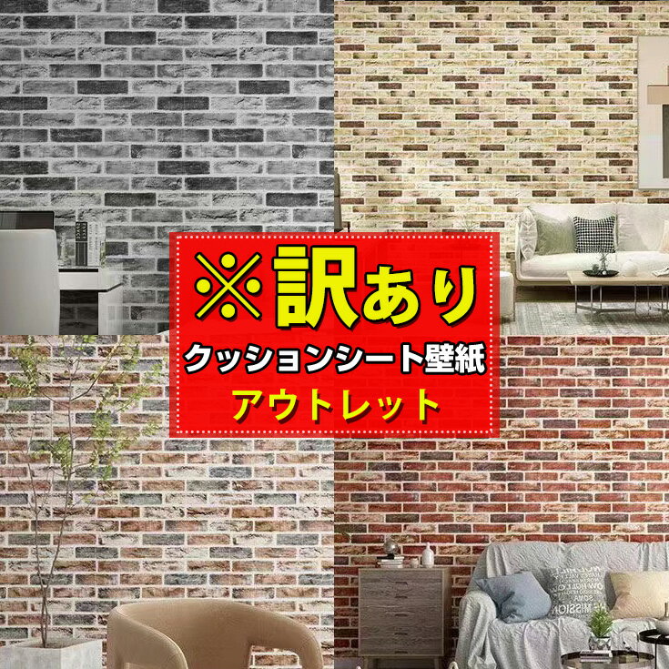 ポスター ウォールステッカー シール式ステッカー 飾り 127×178mm 2L 写真 フォト 壁 インテリア おしゃれ 　剥がせる wall sticker poster 010073 クリスマス　プレゼント　雪