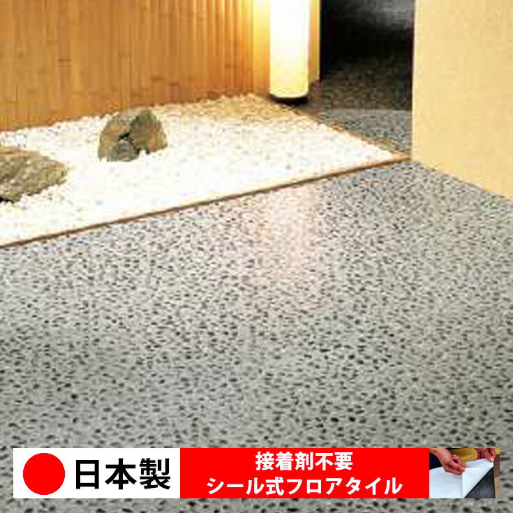  1ʡ۹ ե  뼰 Ž  ֤ Τդ Ž    ȡ DIY   Ĵ ե ñ    ɻ Ž 륿 Ź  󥲥 IS2157N 