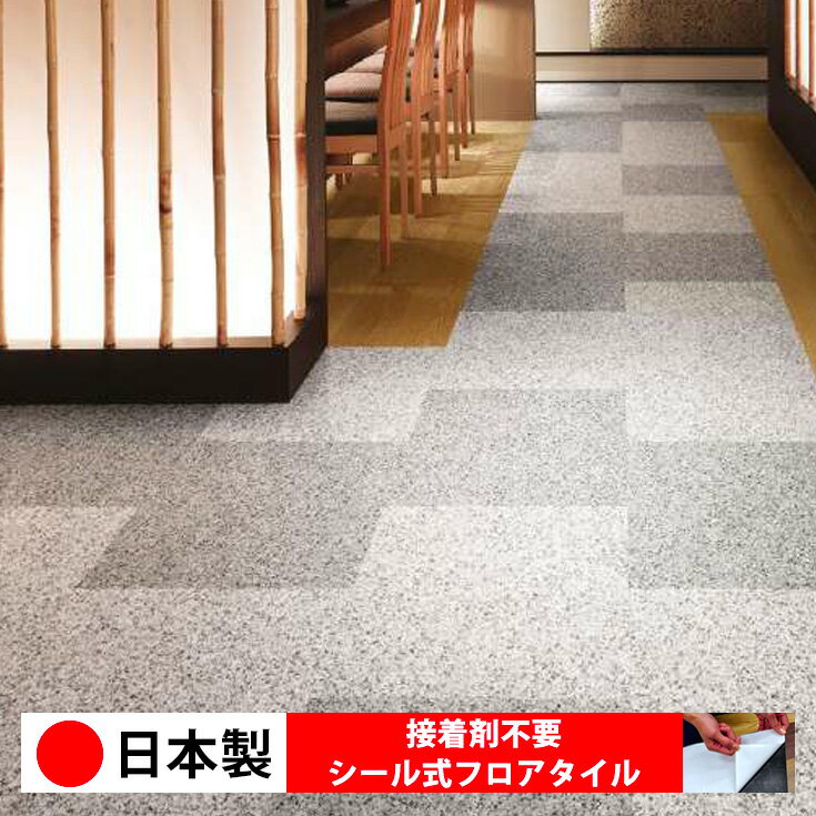  1ʡ۹ ե  뼰 Ž  ֤ Τդ    ȡ DIY    ե ñ    ɻ Ž 륿 Ź  󥲥 IS2159N-2160N 