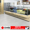 【日本製 1ケース価格 14枚入り】東リ ECT5013N-5016N シール式フロアタイル おすすめ 貼るだけ floor シールタイプ 置くだけ 石目 大理石 コンクリート 木目 白 DIY 部屋 おくだけ 木目調 フロアタイル 6畳 10畳 簡単 壁 貼れる 店舗 事務所 タイル 激安 通販 取寄品