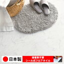 【日本製 1枚価格】東リ PST3065N シール式フロアタイル おすすめ 貼るだけ floor シールタイプ 置くだけ 石目 大理石 コンクリート 木目 白 DIY 部屋 おくだけ 木目調 フロアタイル 6畳 10畳 簡単 壁 貼れる 店舗 事務所 タイル 激安 通販 取寄品