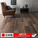 【日本製 1ケース価格 12枚入り】東リ PWT3310N シール式フロアタイル おすすめ 貼るだけ floor シールタイプ 置くだけ 石目 大理石 コンクリート 木目 白 DIY 部屋 おくだけ 木目調 フロアタイル 6畳 10畳 簡単 壁 貼れる 店舗 事務所 タイル 激安 通販 取寄品