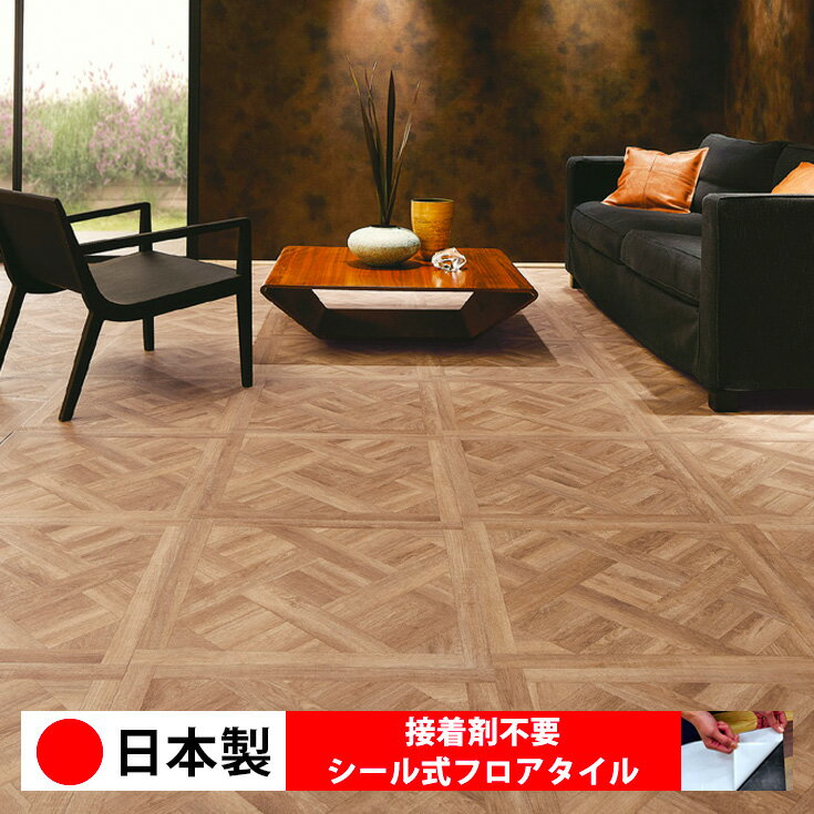 Rakuten - 【日本製 1ケース価格 10枚入り】東リ PWT4230N-4231N シール式フロアタイル おすすめ 貼るだけ floor シールタイプ 置くだけ 石目 大理石 コンクリート 木目 白 DIY 部屋 おくだけ 木目調 フロアタイル 6畳 10畳 簡単 壁 貼れる 店舗 事務所 タイル 激安 通販 取寄品