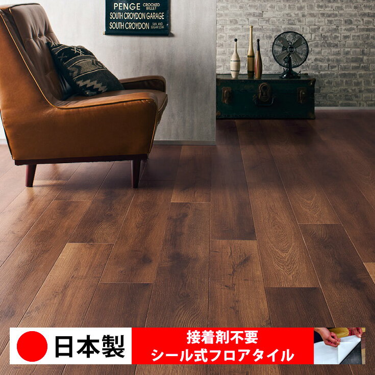 乐天商城 - 【日本製 1ケース価格 12枚入り】東リ PWT4256N シール式フロアタイル おすすめ 貼るだけ floor シールタイプ 置くだけ 石目 大理石 コンクリート 木目 白 DIY 部屋 おくだけ 木目調 フロアタイル 6畳 10畳 簡単 壁 貼れる 店舗 事務所 タイル 激安 通販 取寄品