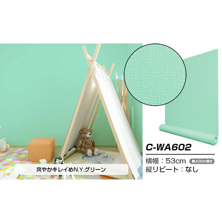 ��Ķ���꥿���סۤϤ������ɻ� ���� �ꥢ�� �ɻ� ������ �� ��ᥤ�������� �̲� �����륿���� ���٤��� �ͥ��ӡ� DIY ���������ɻ� ĥ���ؤ� ��ʬ�� �ɻ�ξ夫��Ž��� ��ñ ������� ��� �� ����Ĵ ���졼 ̵�� �������ɻ� ��������ȥ����� �ɿ� ����ƥꥢ������ 5m