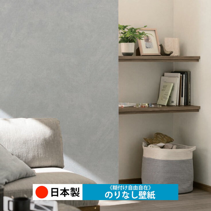 �������� ���󥳡��� BA7139-BA7142���ɻ� �Τ�ʤ� ������ ������� DIY ��ñ ĥ���ؤ� ��ʬ�� ��ե����� ���� ��� �� ��ᥤ�� ������ ̵�� ŷ�� ���å��� ���̽� ��ӥ� �Ҷ����� �¼� �ȥ��� ���� ϭ�� Ź�� �ݸ� �佤 ����ʢ�