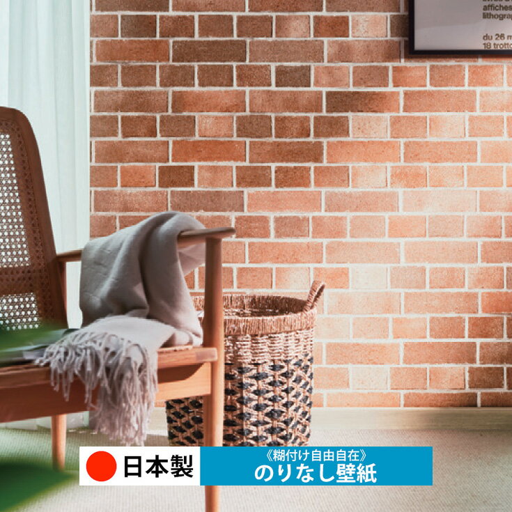 �������� ���󥳡��� BA7259���ɻ� �Τ�ʤ� ������ ������� DIY ��ñ ĥ���ؤ� ��ʬ�� ��ե����� ���� ��� �� ��ᥤ�� ������ ̵�� ŷ�� ���å��� ���̽� ��ӥ� �Ҷ����� �¼� �ȥ��� ���� ϭ�� Ź�� �ݸ� �佤 ����ʢ�