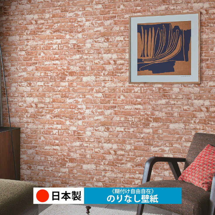 �������� ���󥳡��� BA7262���ɻ� �Τ�ʤ� ������ ������� DIY ��ñ ĥ���ؤ� ��ʬ�� ��ե����� ���� ��� �� ��ᥤ�� ������ ̵�� ŷ�� ���å��� ���̽� ��ӥ� �Ҷ����� �¼� �ȥ��� ���� ϭ�� Ź�� �ݸ� �佤 ����ʢ�