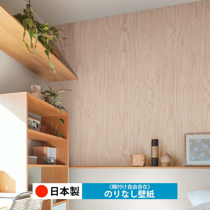 �������� ���󥳡��� BA7277���ɻ� �Τ�ʤ� ������ ������� DIY ��ñ ĥ���ؤ� ��ʬ�� ��ե����� ���� ��� �� ��ᥤ�� ������ ̵�� ŷ�� ���å��� ���̽� ��ӥ� �Ҷ����� �¼� �ȥ��� ���� ϭ�� Ź�� �ݸ� �佤 ����ʢ�