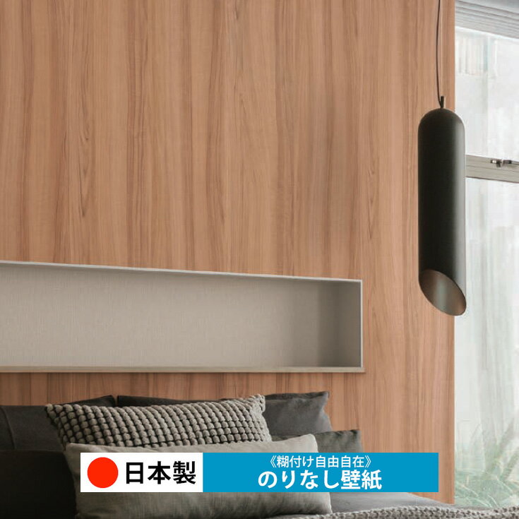 �������� ���󥳡��� BA7287���ɻ� �Τ�ʤ� ������ ������� DIY ��ñ ĥ���ؤ� ��ʬ�� ��ե����� ���� ��� �� ��ᥤ�� ������ ̵�� ŷ�� ���å��� ���̽� ��ӥ� �Ҷ����� �¼� �ȥ��� ���� ϭ�� Ź�� �ݸ� �佤 ����ʢ�