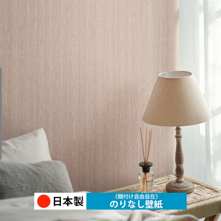 �������� ���󥳡��� BA7290���ɻ� �Τ�ʤ� ������ ������� DIY ��ñ ĥ���ؤ� ��ʬ�� ��ե����� ���� ��� �� ��ᥤ�� ������ ̵�� ŷ�� ���å��� ���̽� ��ӥ� �Ҷ����� �¼� �ȥ��� ���� ϭ�� Ź�� �ݸ� �佤 ����ʢ�