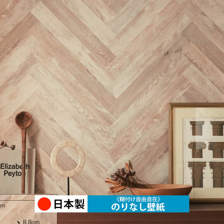 �������� ���󥳡��� BA7300���ɻ� �Τ�ʤ� ������ ������� DIY ��ñ ĥ���ؤ� ��ʬ�� ��ե����� ���� ��� �� ��ᥤ�� ������ ̵�� ŷ�� ���å��� ���̽� ��ӥ� �Ҷ����� �¼� �ȥ��� ���� ϭ�� Ź�� �ݸ� �佤 ����ʢ�